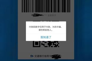 开云官方app下载安卓手机